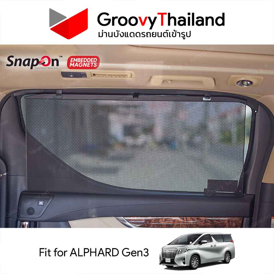 ม่านบังแดดแม่เหล็ก TOYOTA ALPHARD Gen3 (SnapOn Em – 8 pcs)