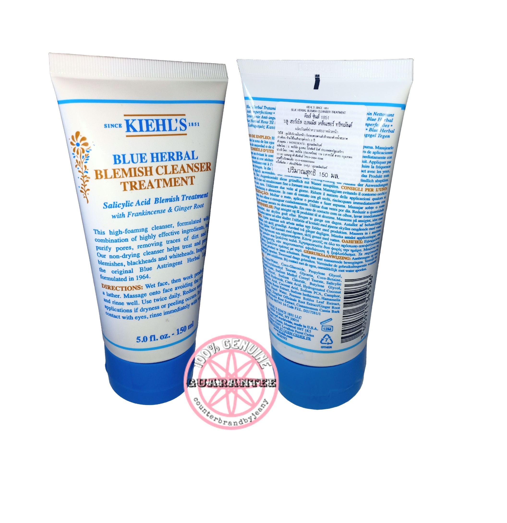KIEHL'S Blue Herbal Blemish Cleanser Treatment