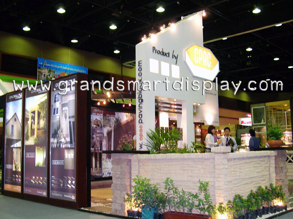 Booth 19