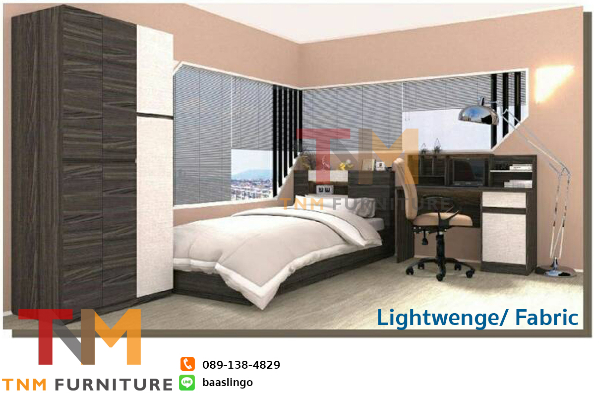 ชุดห้องนอน Snoopy