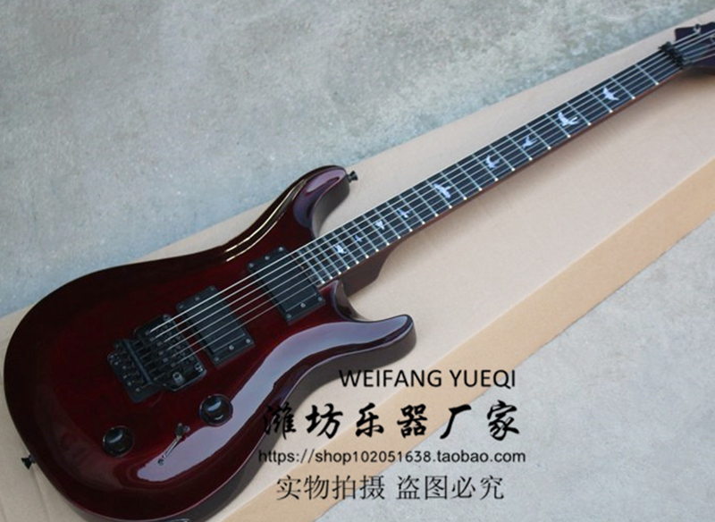 PRS.Style SE-24 Floyd Rose