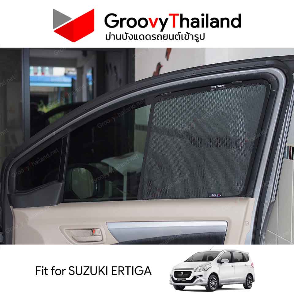 ม่านบังแดด SUZUKI ERTIGA (6 pcs)