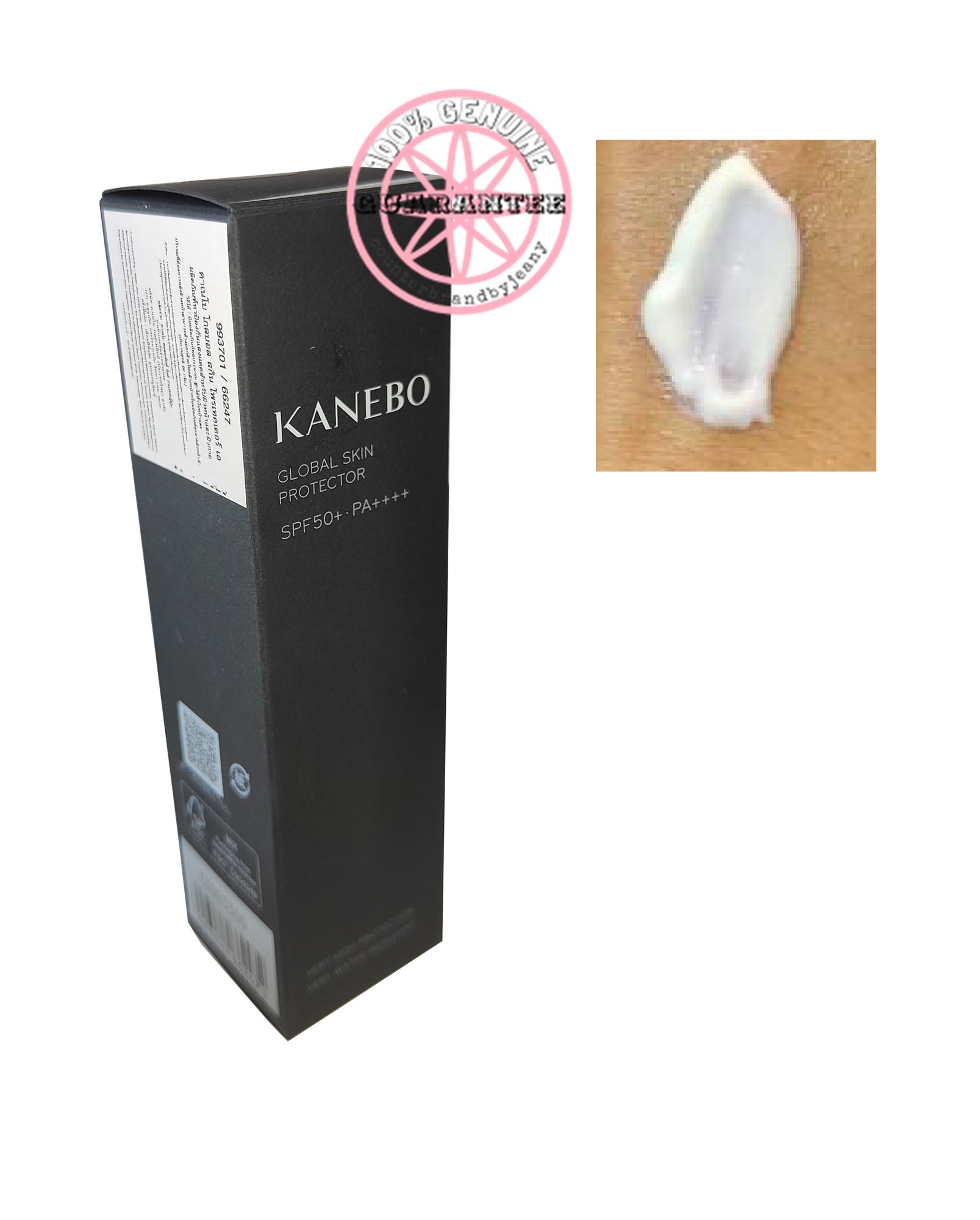 KANEBO Global Skin Protector SPF50+ PA++++ Very High Protection Very Water Resistant