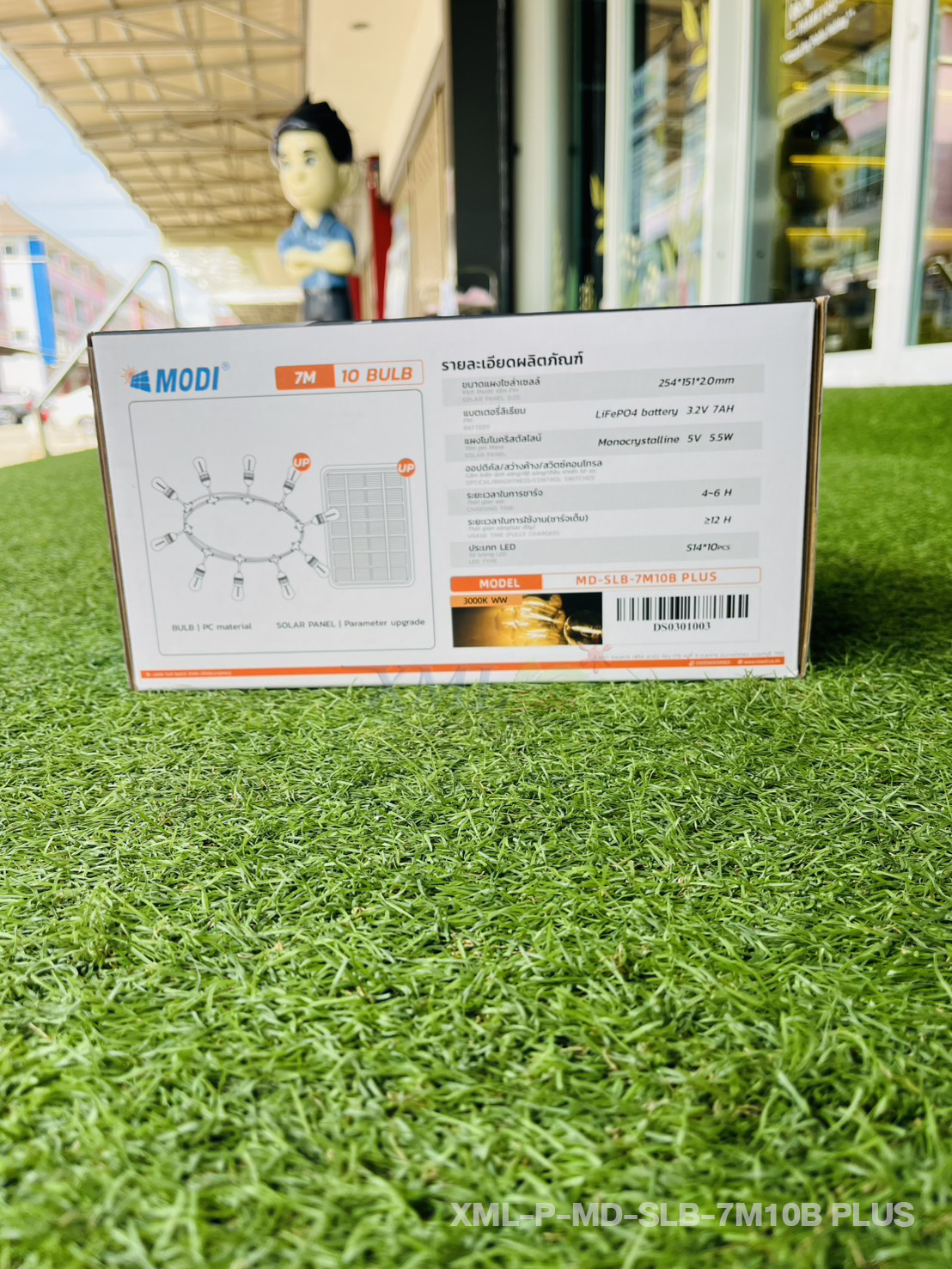 ไฟกระพริบโซล่าเซลล์ หลอดไส้ทรงรี 7/10/20 หลอด รุ่น MD-SLB (เเสง : เหลืองวอมไวท์)
