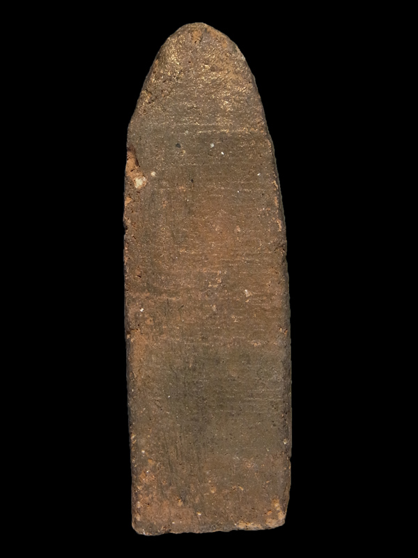 พระร่วงยืน หลวงปู่ยิ้ม วัดเจ้าเจ็ด