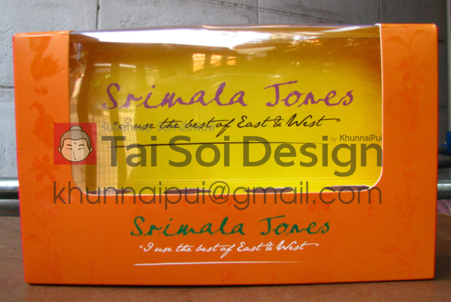 กล่องครีม ออเทนติกไทยสปา