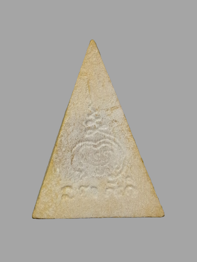 พระพุทธมหาจักรแก่นนคร พิมพ์สามเหลี่ยม วัดหนองแวง ปี2515