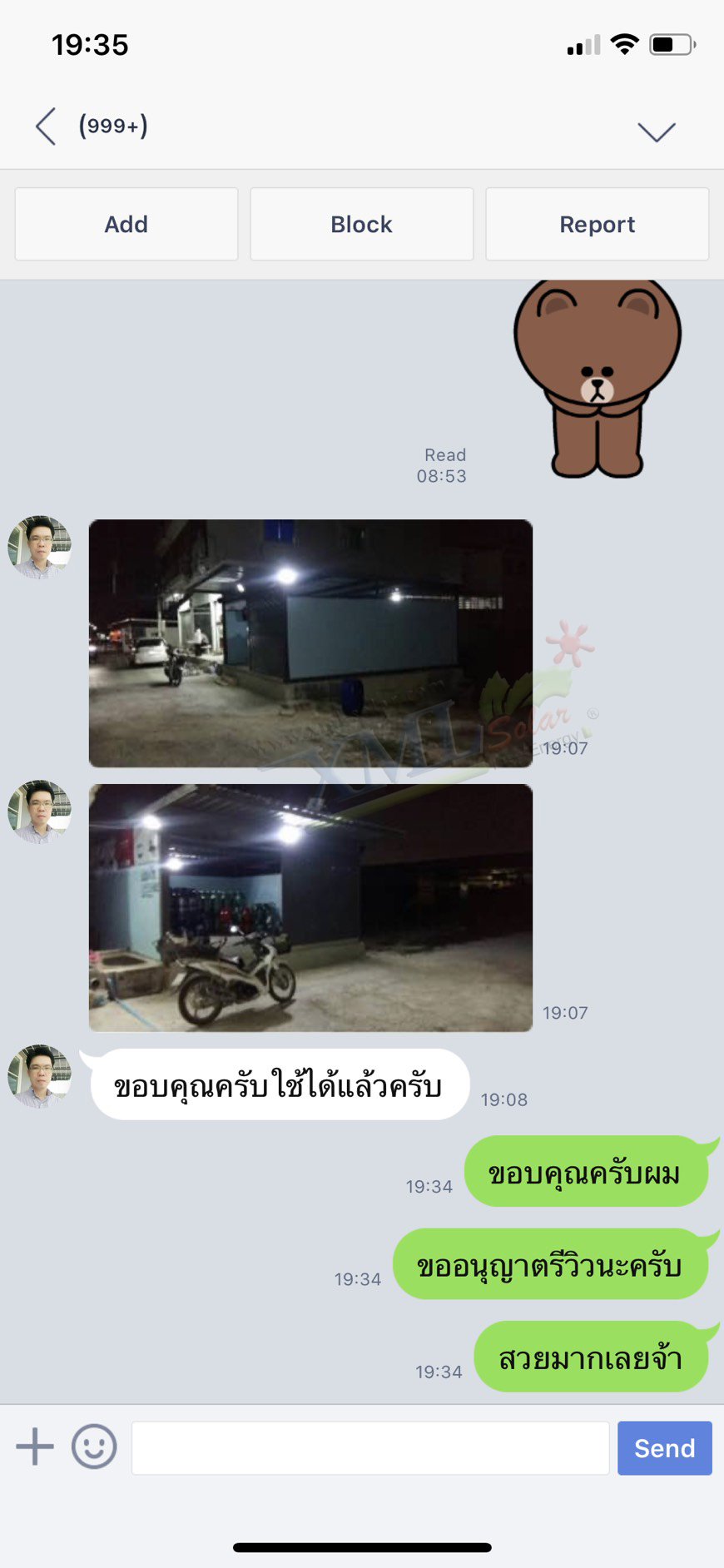 ไฟสปอตไลท์โซล่าเซลล์ 200 W. รุ่น Modi x XML ไซต์ใหญ่ (เเสง : ขาว)