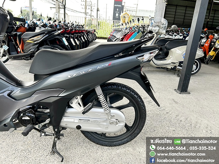WAVE125I ปี67 วิ่งเพียง 8000 กิโล สตาร์ทมือ ล้อแม็กซ์ สภาพเหมือนใหม่ เครื่องเดิมๆ ศูนย์ดี ขับขี่ฟิน ราคา 54,500
