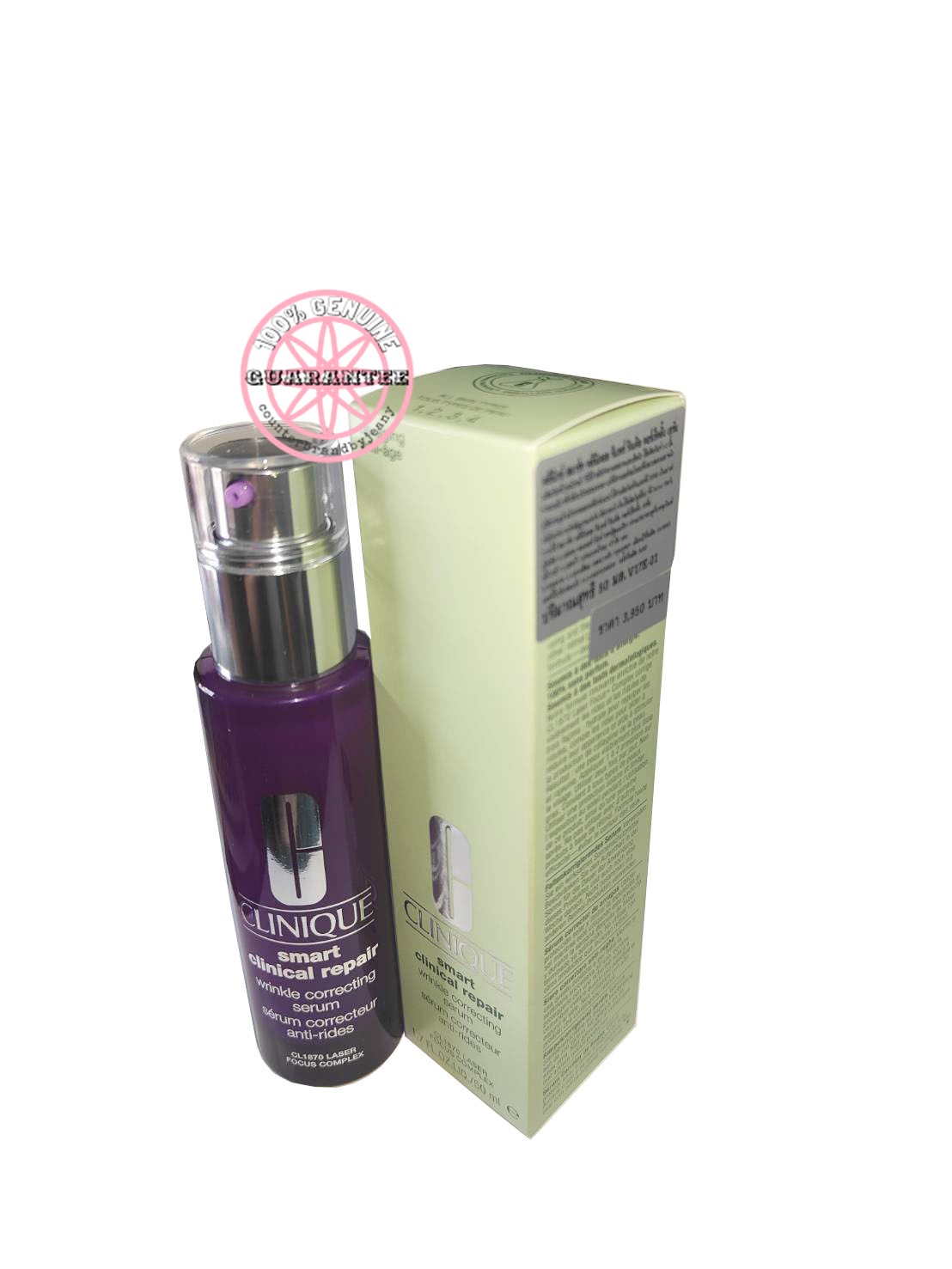 CLINIQUE Smart Clinical Repair Wrinkle Correcting Serum