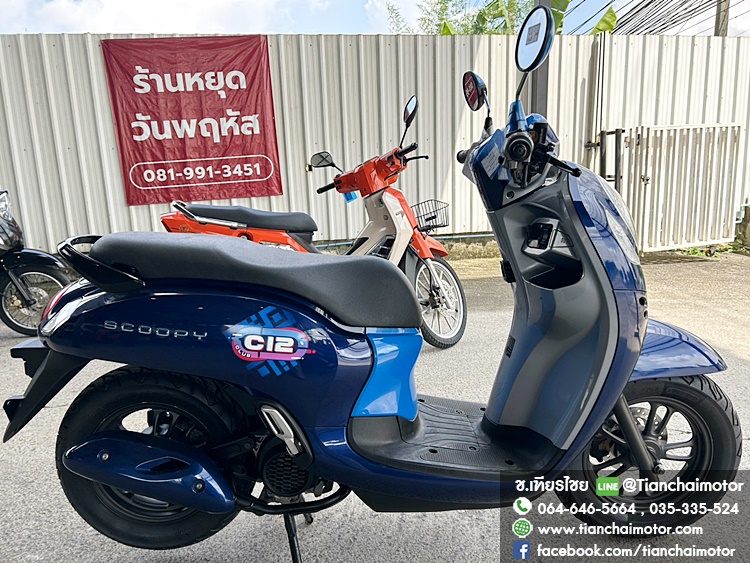 SCOOPY-I CLUB12 ปี 66 สีน้ำเงิน ตัวท็อป สมาร์ทคีย์ ชุดสีสวยเป๊ะ เครื่องแน่นๆ ขับขี่คล่องตัว ราคา 42,900