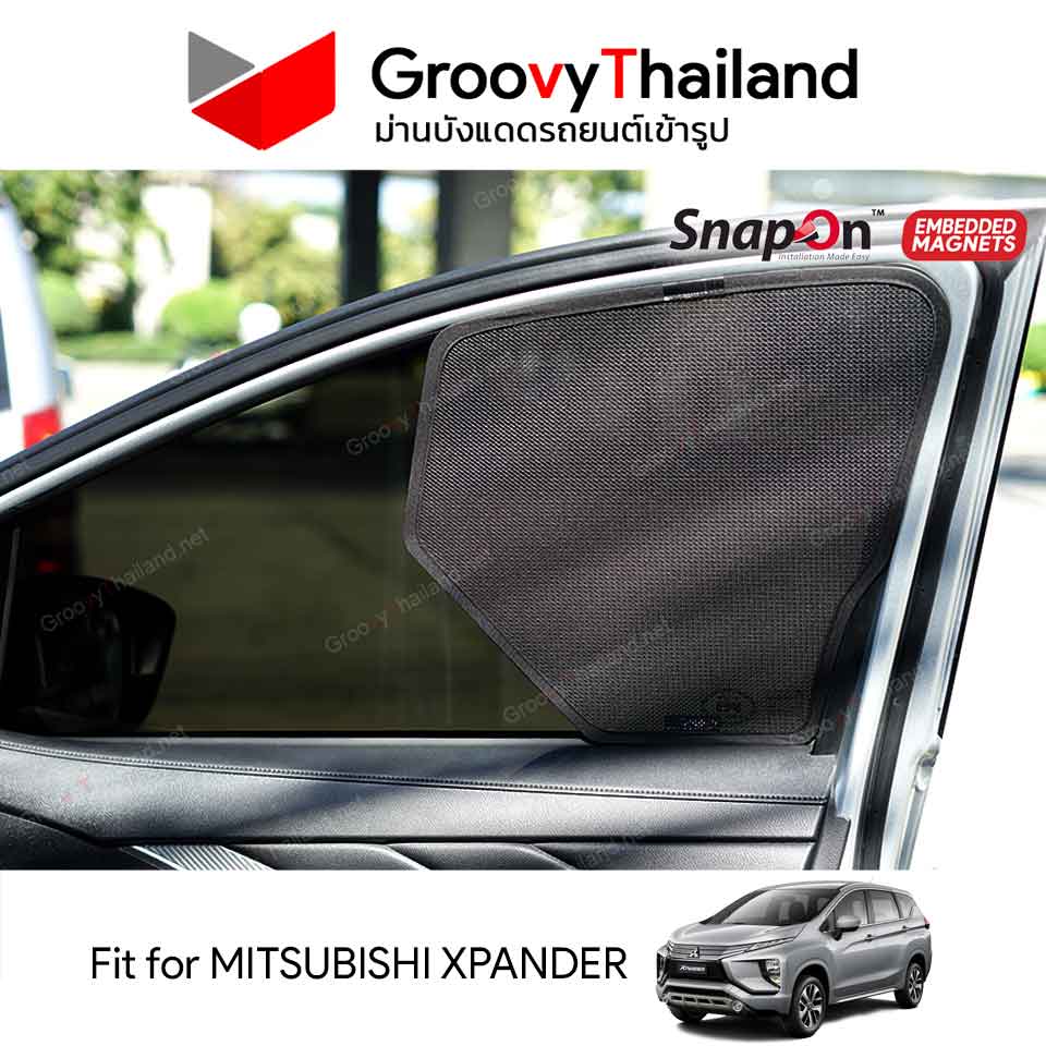 ม่านบังแดดแม่เหล็ก MITSUBISHI XPANDER (SnapOn Em - 6 pcs)