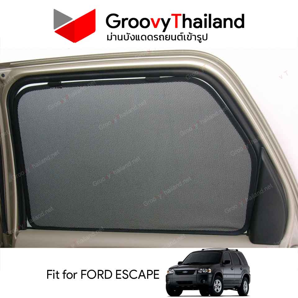 ม่านบังแดด FORD ESCAPE (6 pcs)