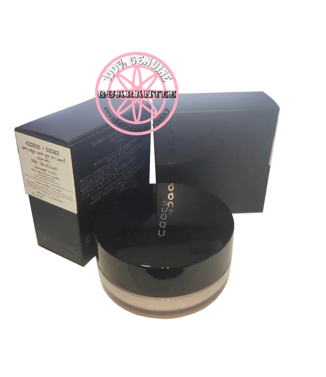 SUQQU Smooth Matte Loose Powder