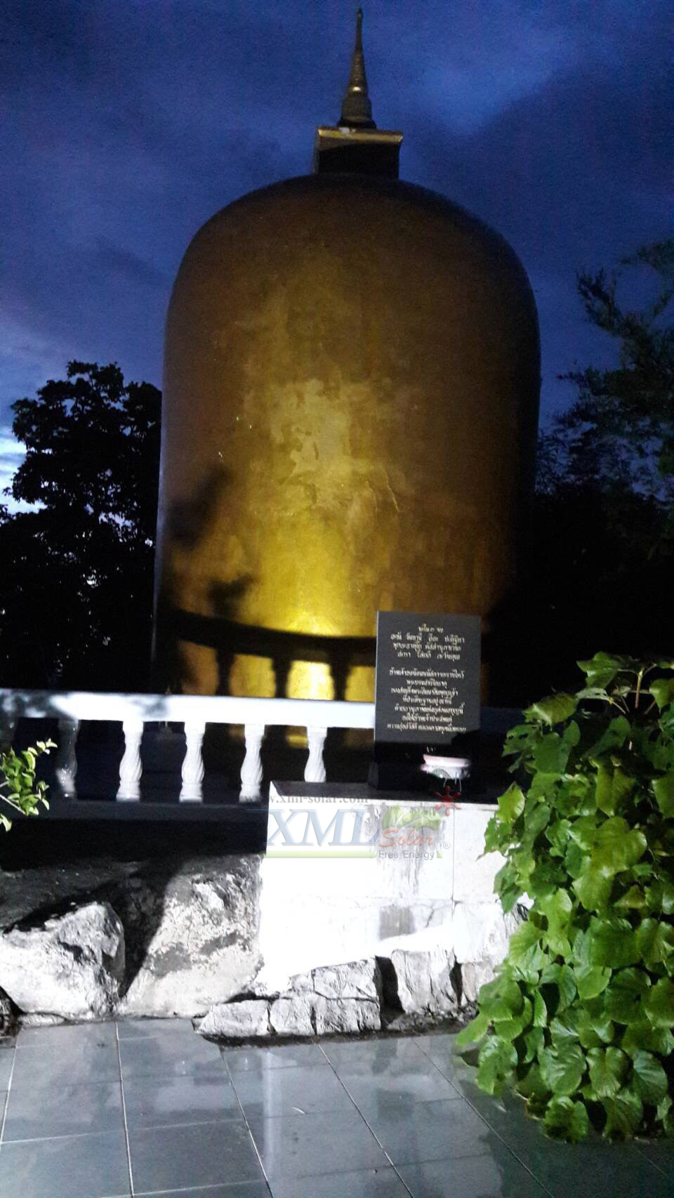 สปอร์ตไลท์โซล่าเซลล์ 100 W. รุ่นใหม่ JD8800L (แสง : ขาว)