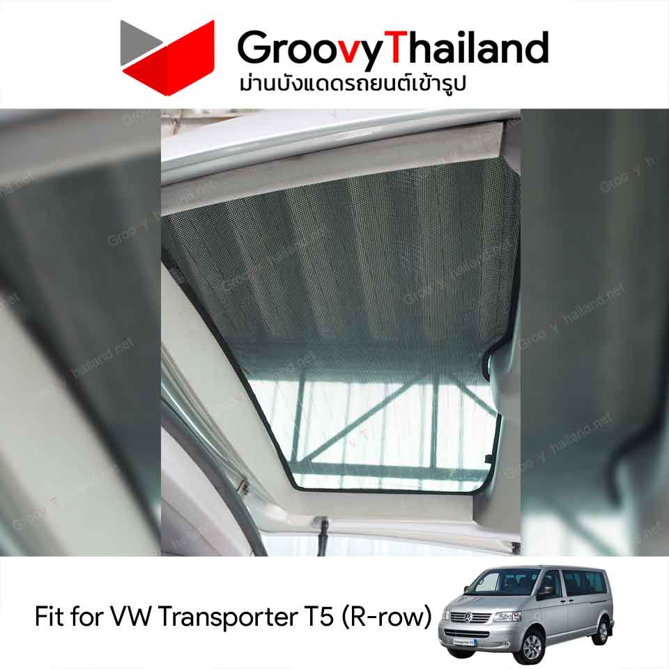 ม่านหลัง VOLKSWAGEN TRANSPORTER T5 R-row (1 pcs)