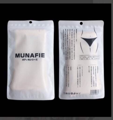 กางเกงใน Munafie เอวสูงที่สวมใส่ได้อย่างพอดีตัวและช่วยกระชับสัดส่วน กระชับเอว ยกก้น 4 สี ดำ เนื้อ เทา ครีม ราคาส่ง 3 ชิ้นคละแบบได้ ราคาตัวละ 120 บาท
