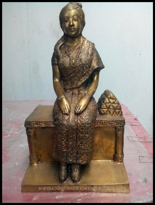 รูปหล่อพระสุพันกัลยา ทองเหลือง รหัส9494