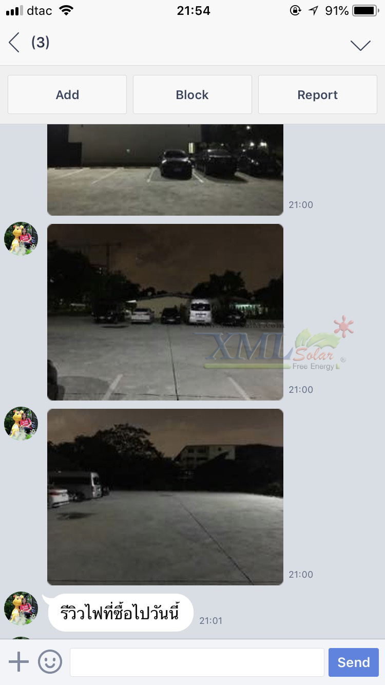 สปอร์ตไลท์โซล่าเซลล์ 200 W. รุ่นใหม่ JD8200L (แสง : เหลืองวอมไวท์)