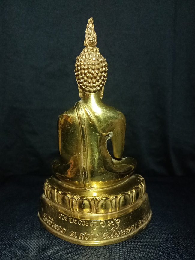 พระบูชา รุ่น2 หลวงพ่อพระธรรม วัดสิริมงคล ฐาน 4 นิ้ว