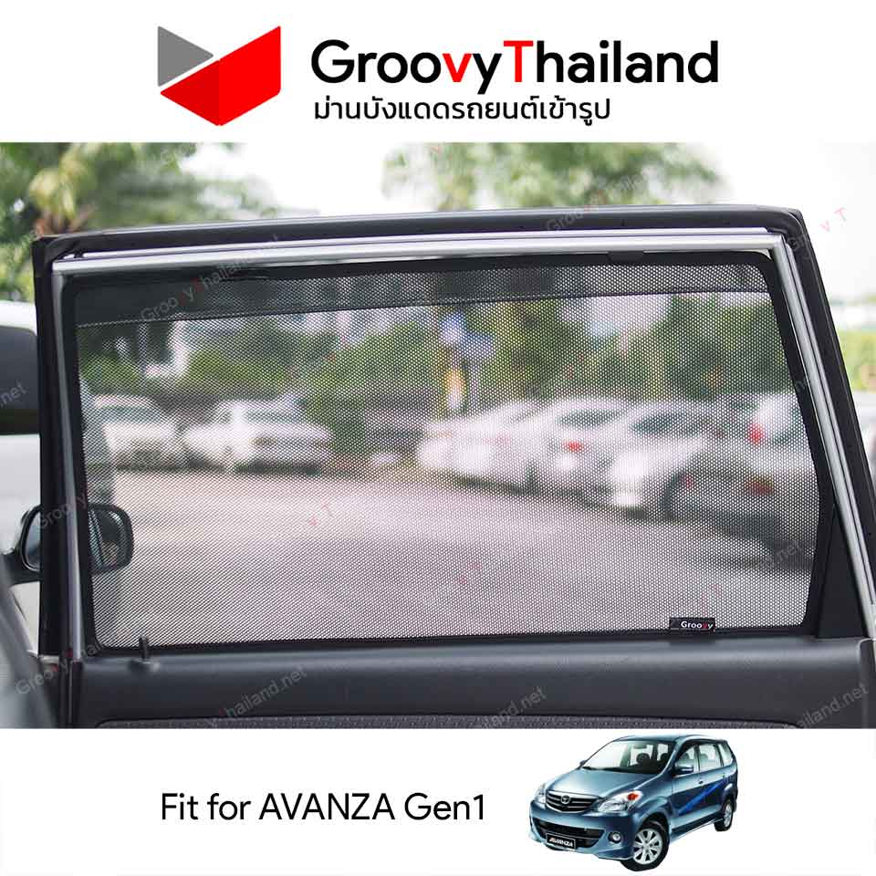 ม่านบังแดด TOYOTA AVANZA Gen1 (6 pcs)