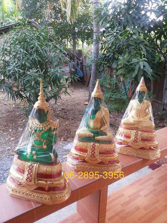 พระบูชา พระแก้วมรกต 3ฤดู