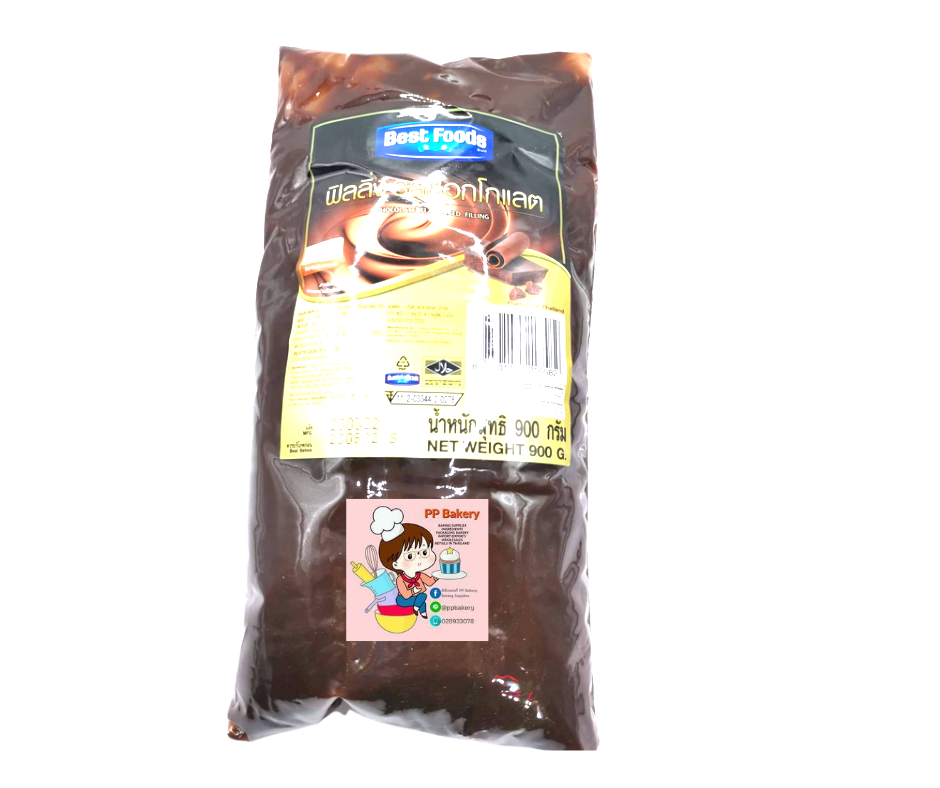 ฟิลลิ่ง รสช็อกโกแลต ตราBest Foods ขนาด 900 กรัม ฟิลลิ่งช็อกโกแล็ต