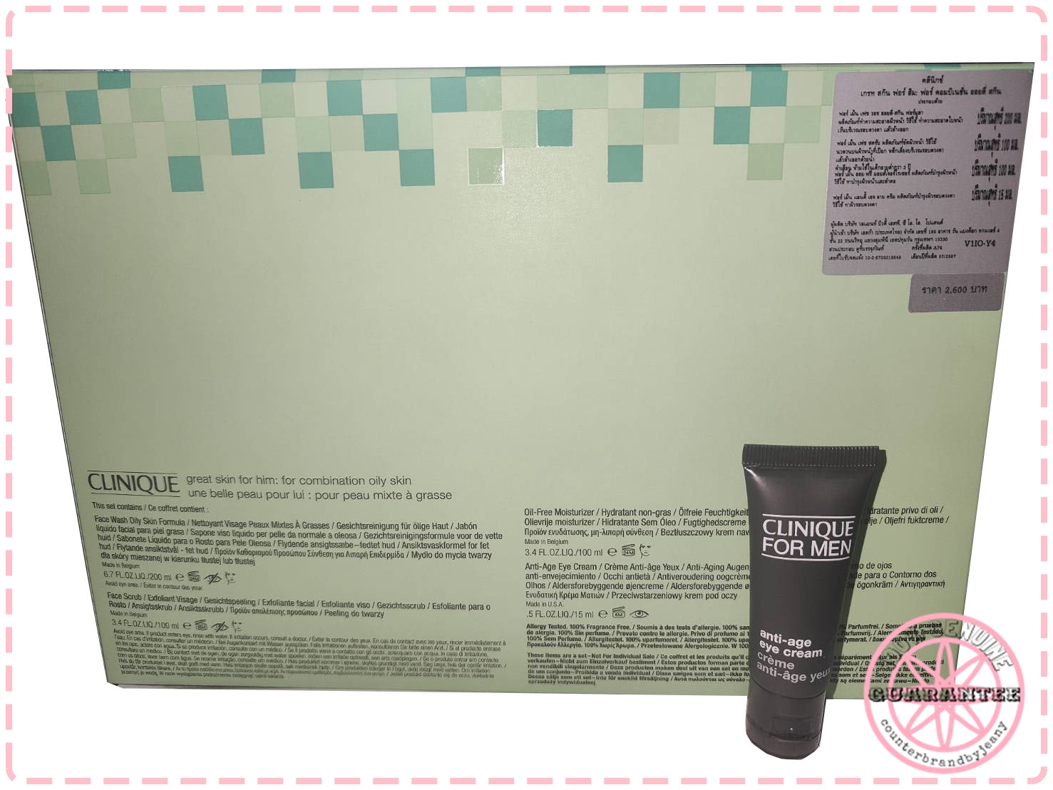CLINIQUE for Men Anti-Age Eye Cream 15mL