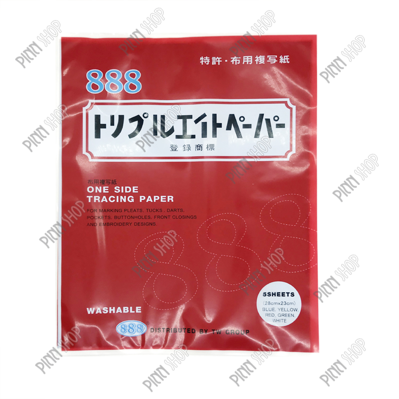 กระดาษคาร์บอน สำหรับตัดเสื้อ