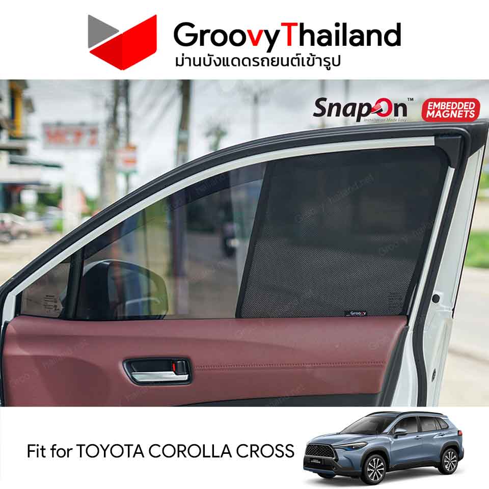 ม่านบังแดดแม่เหล็ก TOYOTA COROLLA CROSS (SnapOn Em – 6 pcs)