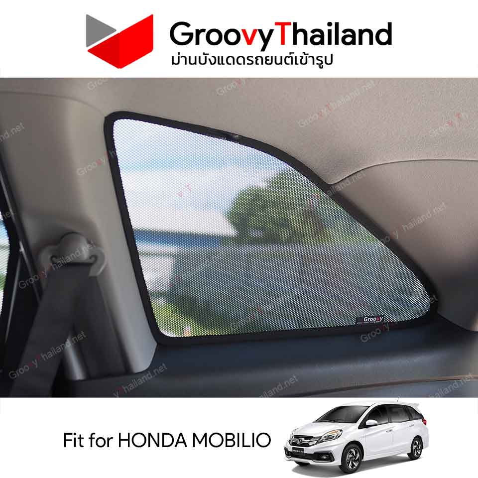 ม่านบังแดด HONDA MOBILIO (6 pcs)