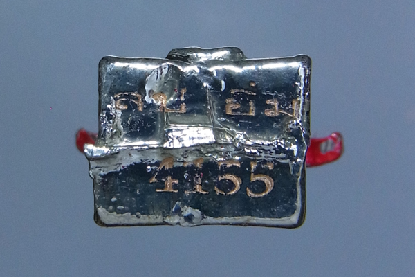 ท้าวเวสสุวรรณบันดาลทรัพย์พันล้าน หลวงปู่อิ่ม วัดทุ่งนาใหม่ ปี2566