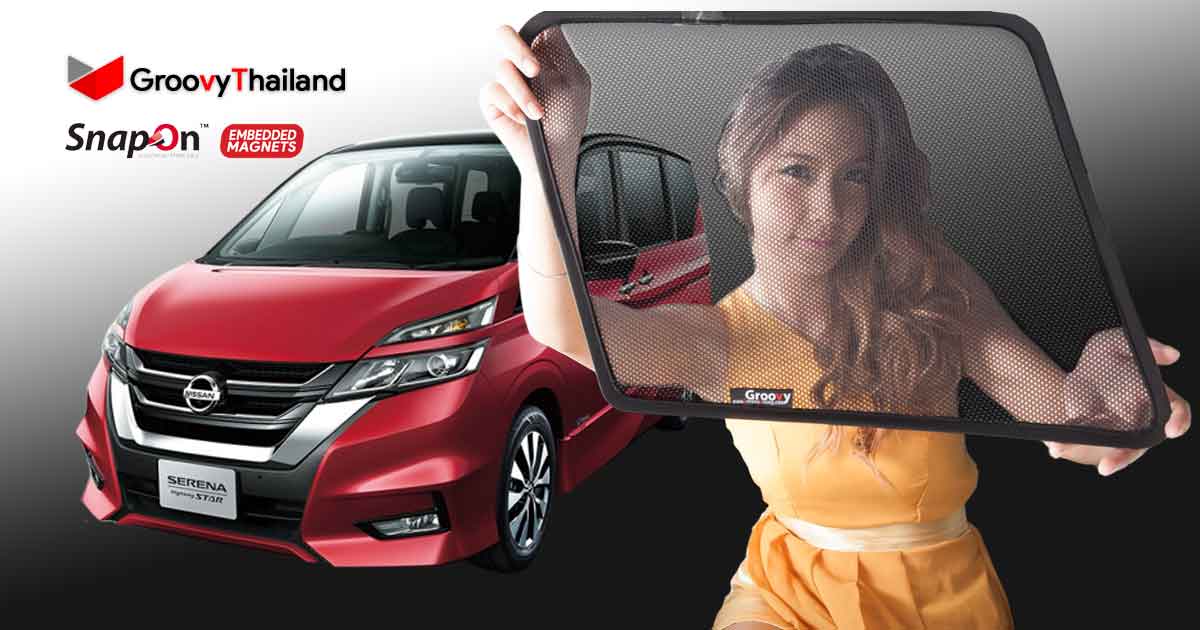NISSAN SERENA Gen5 C27 (SnapOn Em - 6 pcs)