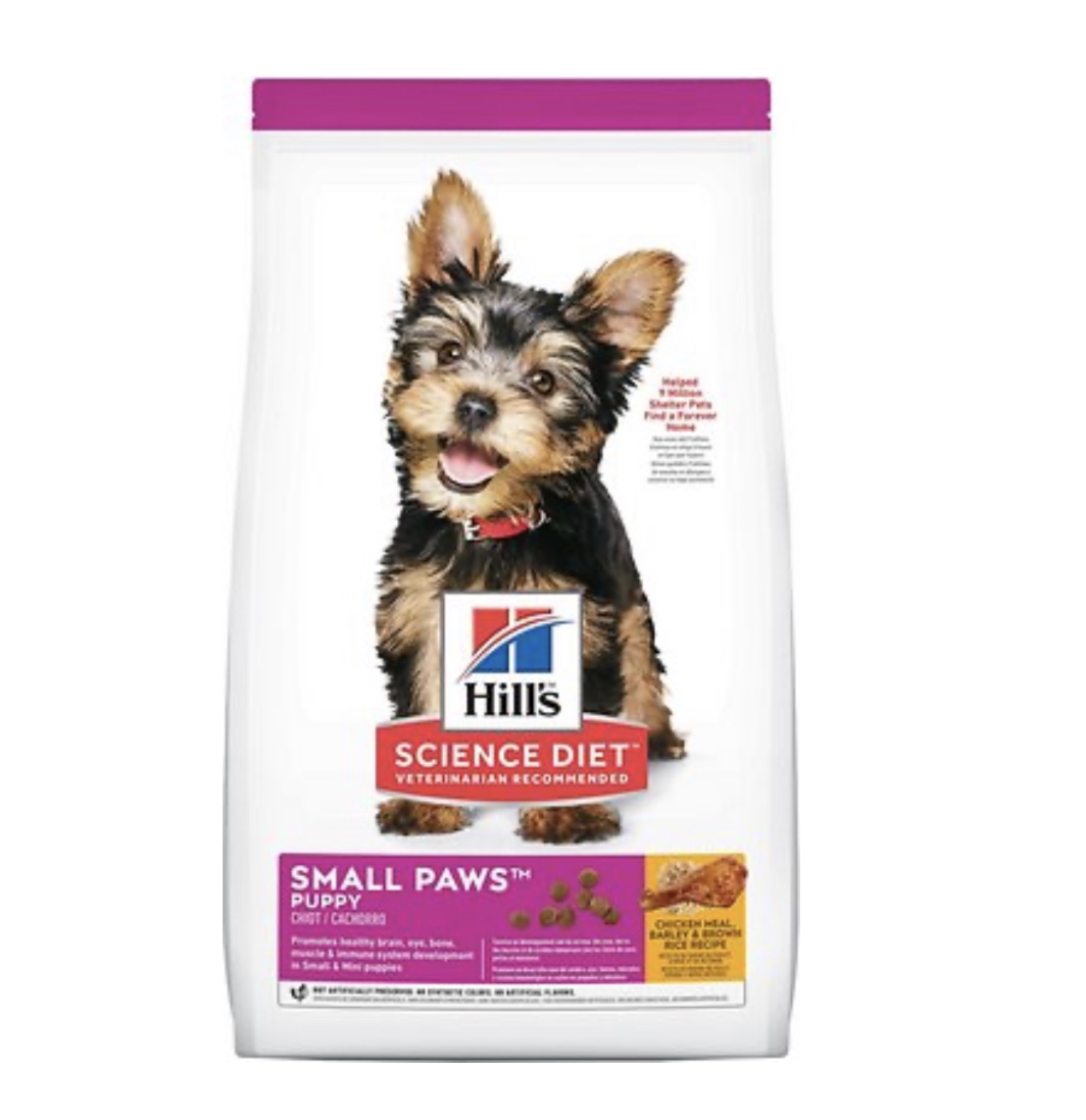Puppy small paws 1.5 kg. Exp.08/24
