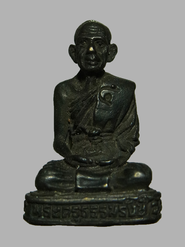 รูปหล่อเสาร์5 รุ่น2 หลวงปู่ธรรมรังษี วัดพระพุทธบาทเขาพนมดิน ปี2536