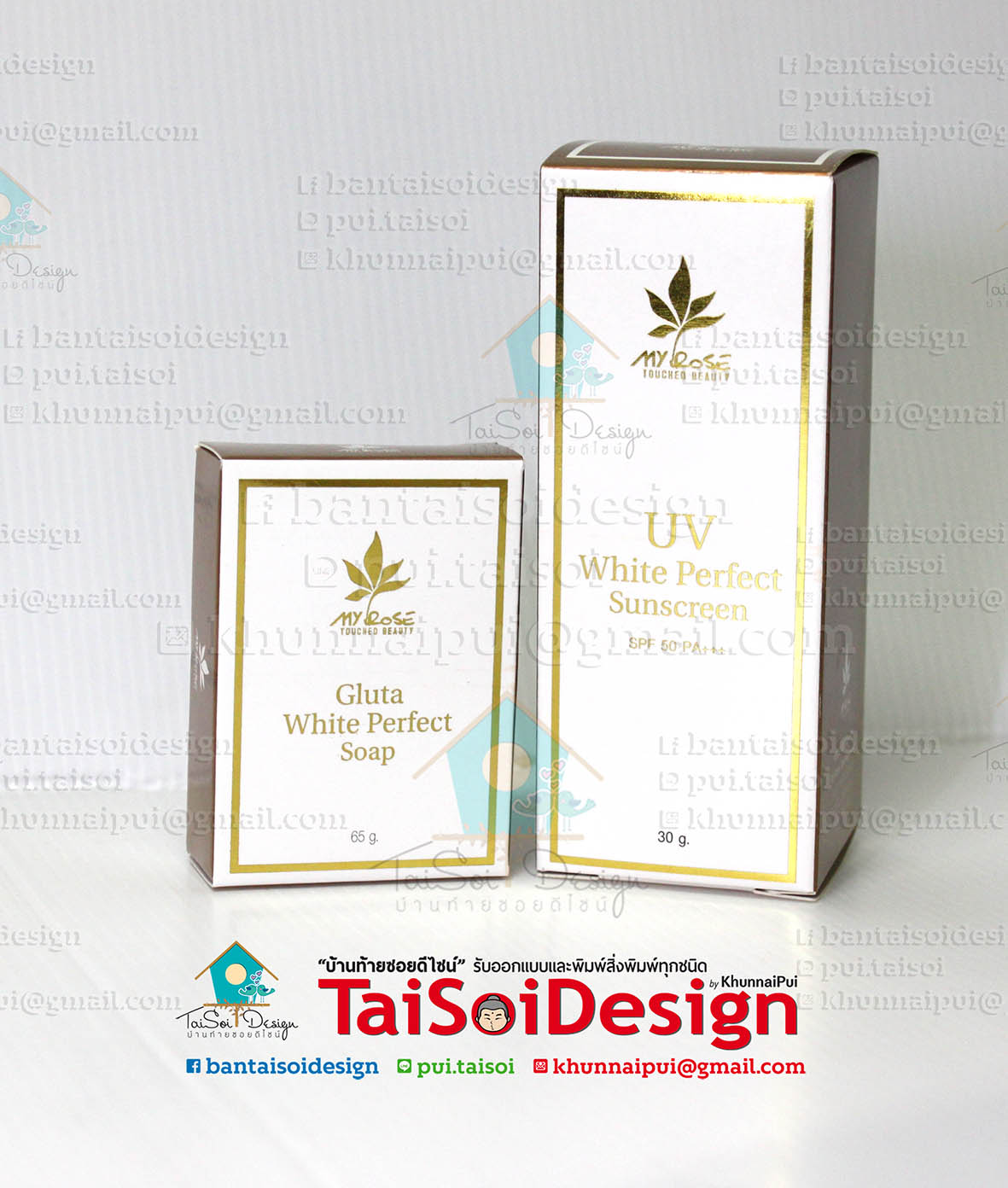 กล่องสบู่ ปั้มเคทอง เคเงิน ออพชั่นอื่นๆ