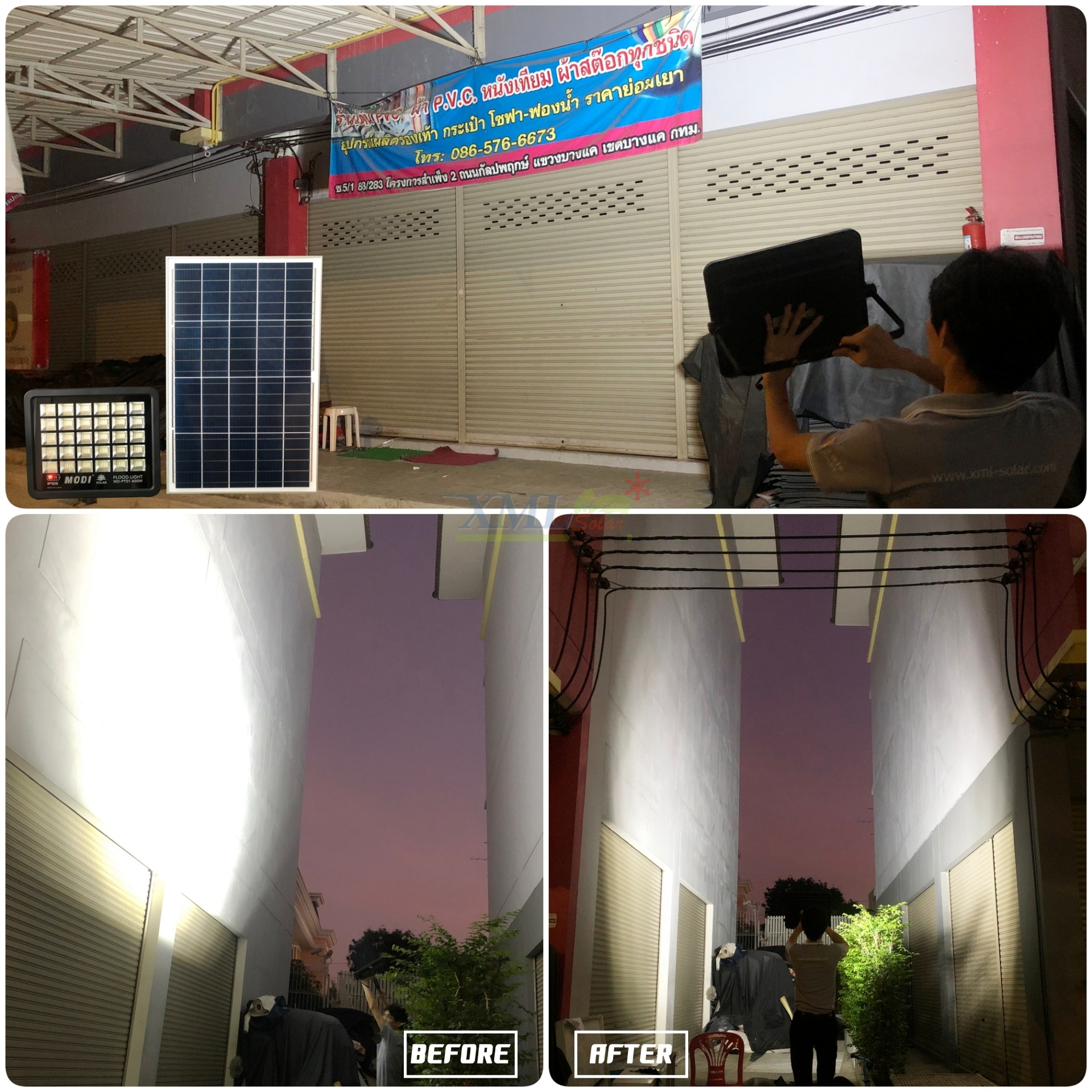 ไฟสปอตไลท์โซล่าเซลล์ 400 W. รุ่น Modi x XML ไซต์ใหญ่ (เเสง : ขาว)