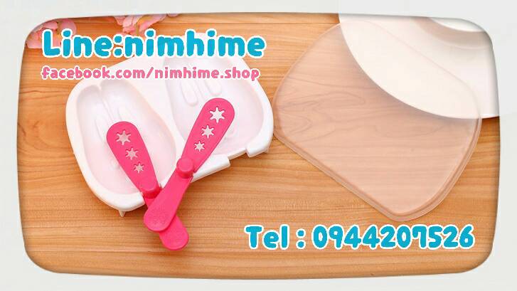 บล๊อคทำไอติม กระต่าย แบบแท่ง ไม้สีฟ้า