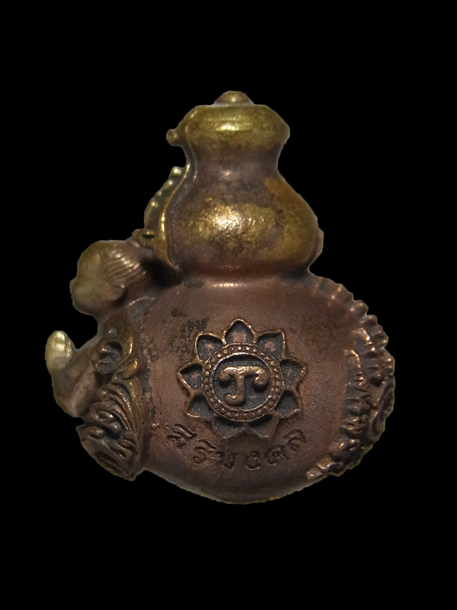 น้ำเต้าไอ้ไข่ รุ่นสิริมงคล ปี2563