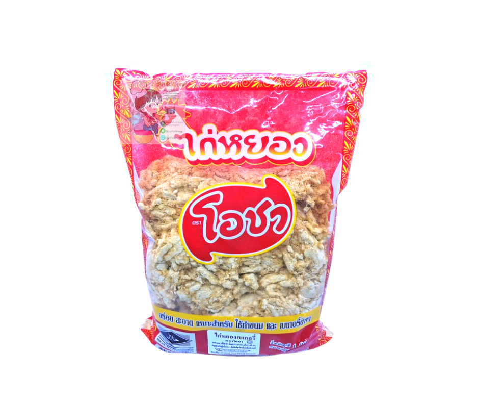 ไก่หยอง ตราโอชา ขนาด1กิโลกรัม นิยมใช้ทำไส้ขนม หรือโรยขนม เครป และเบเกอรี่ทั่วไป