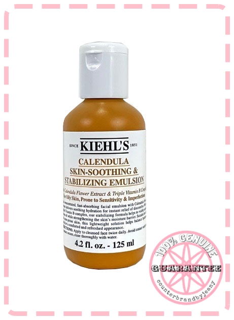 KIEHL'S Calendula Skin Soothing & Stabilizing Emulsion