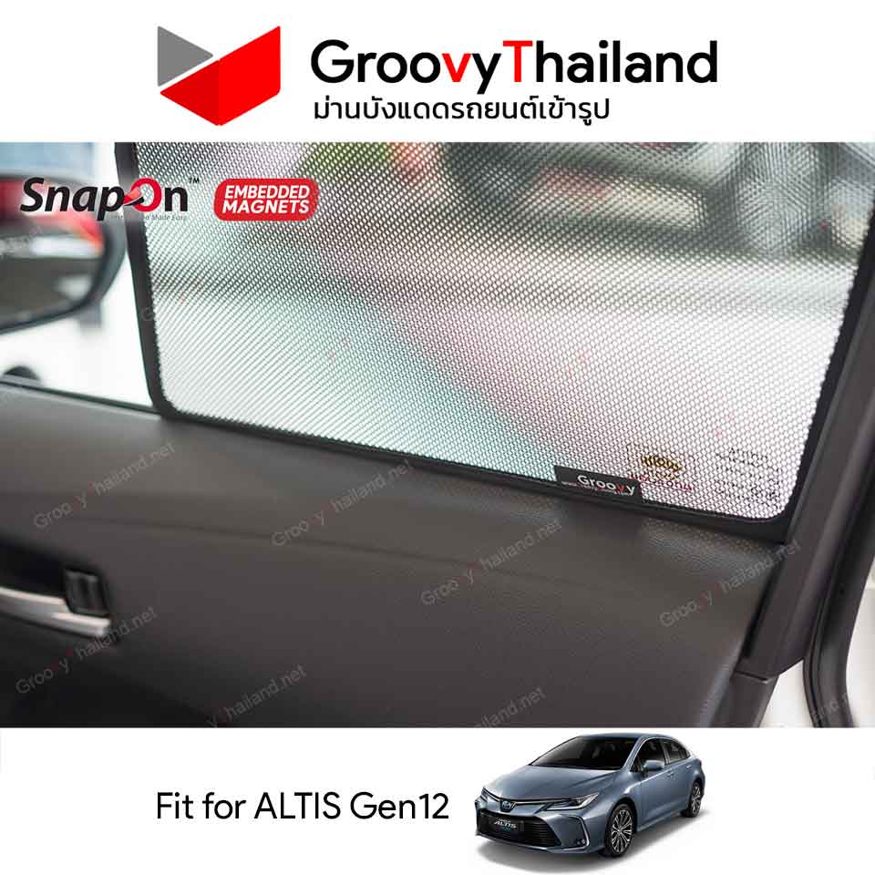 ม่านบังแดดแม่เหล็ก TOYOTA ALTIS Gen12 (SnapOn Em - 4 pcs)