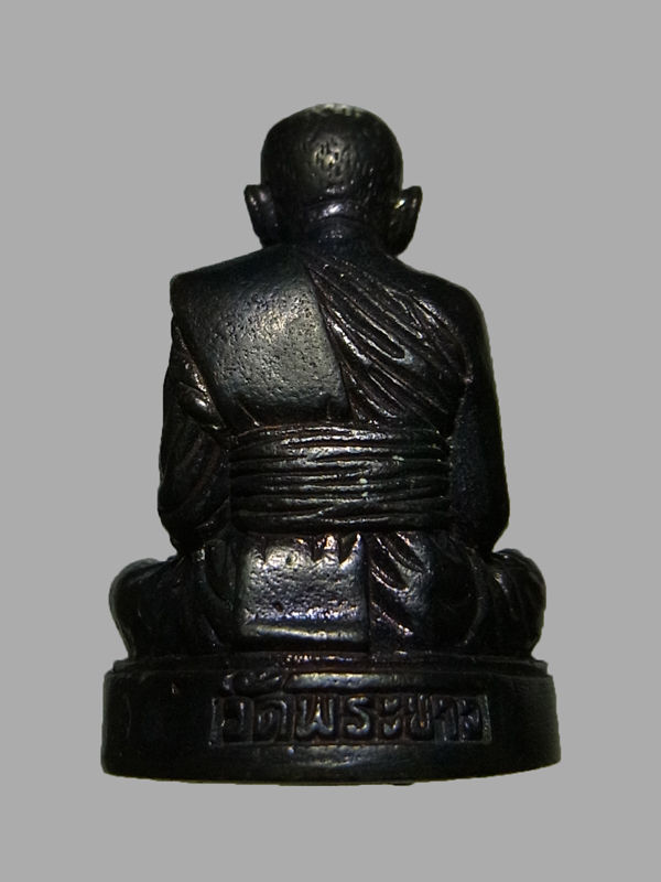 รูปหล่อหลวงปู่ทิม วัดพระขาว รุ่นสร้างซุ้มประตู ปี2543