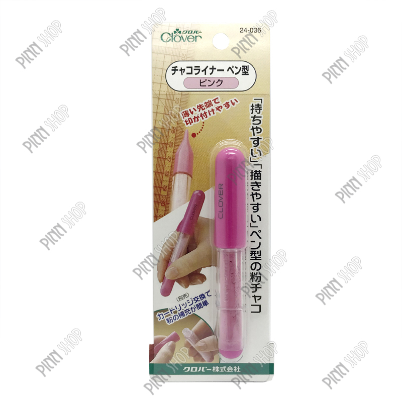 ชอล์กลูกกลิ้งเขียนผ้า สีชมพู