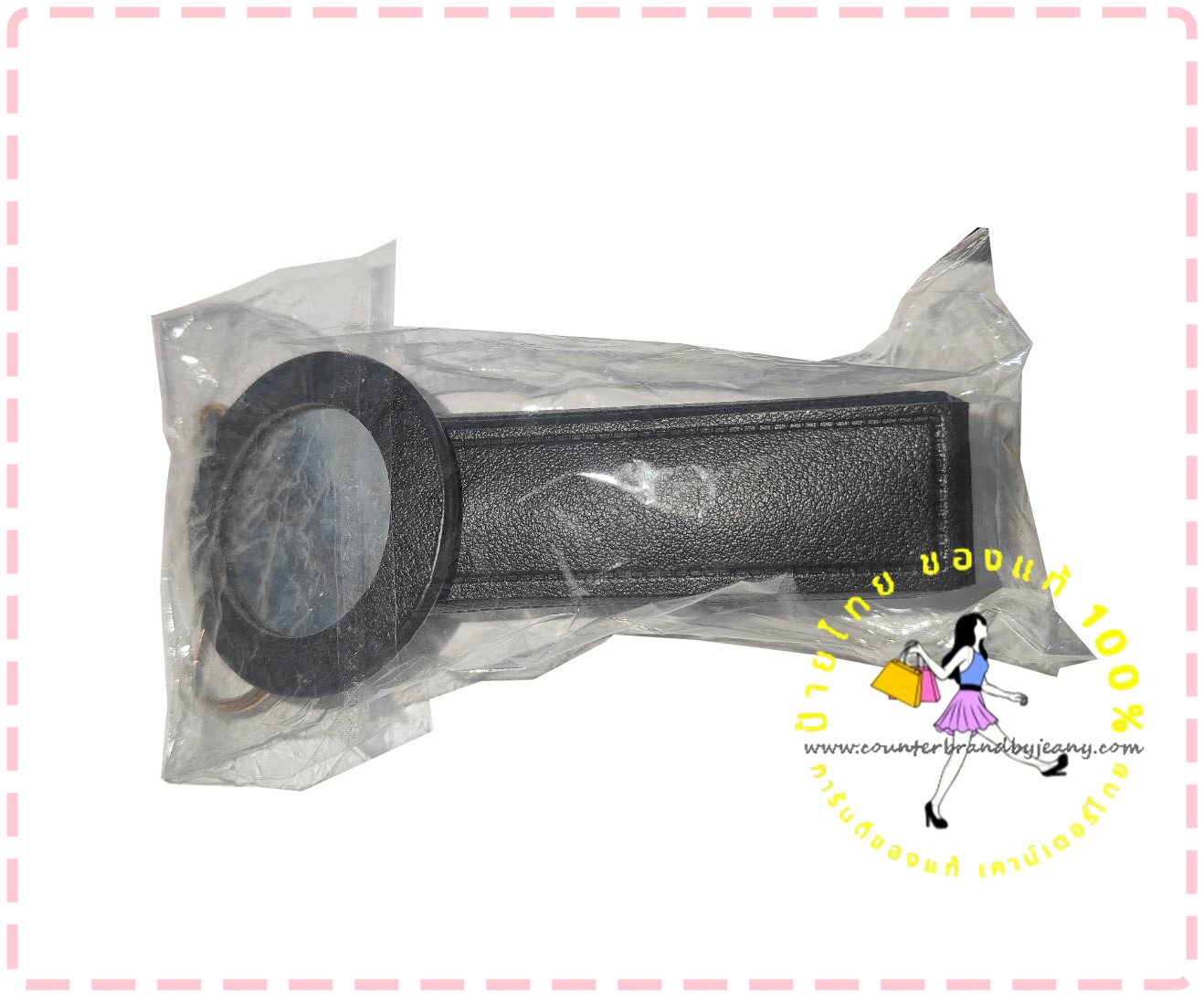 KANEBO Lipstick Case + Mirror Key Ring (พร้อมส่ง)