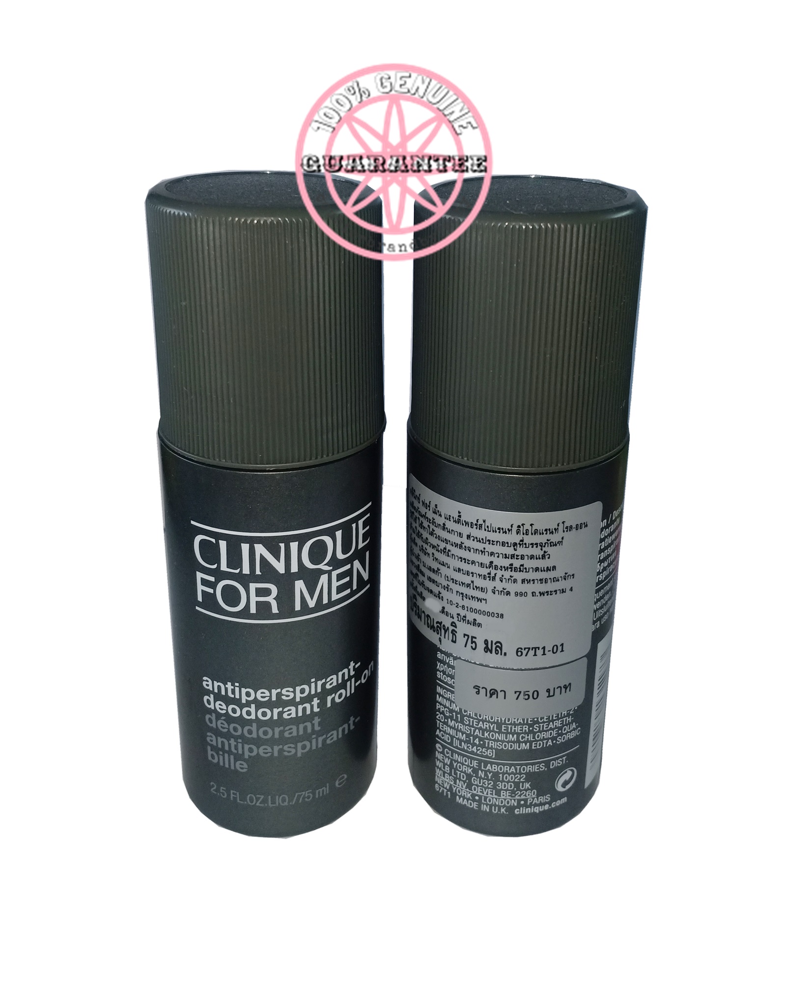 CLINIQUE For Men Antiperspirant Deodorant Roll On