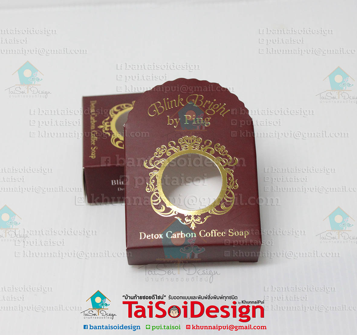 กล่องสบู่ ปั้มเคทอง เคเงิน ออพชั่นอื่นๆ