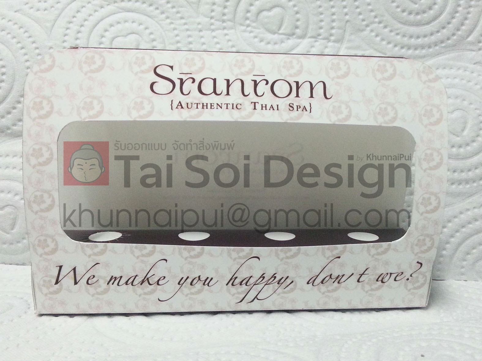 กล่องครีม ออเทนติกไทยสปา