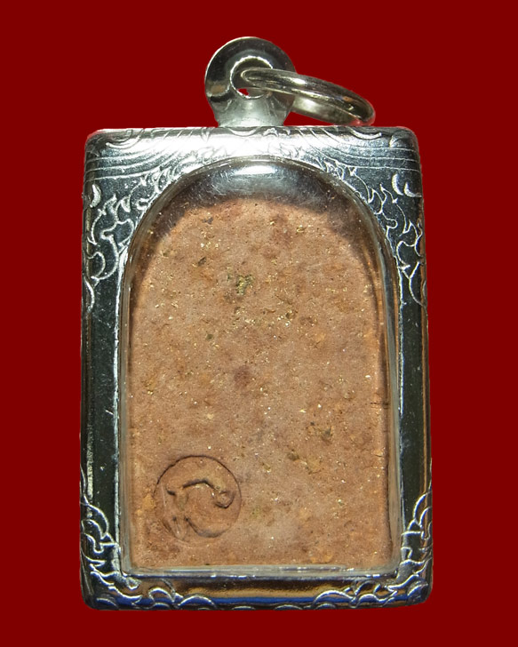 หลวงปู่ทวด วัดห้วยมงคล รุ่นซุ้มโบราณ ปี2544