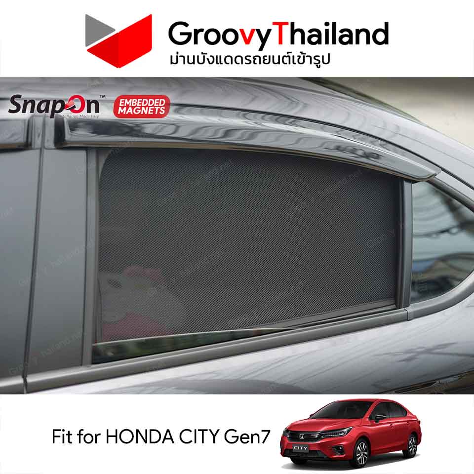 ม่านบังแดดแม่เหล็ก HONDA CITY Gen7 (SnapOn Em – 4 pcs)